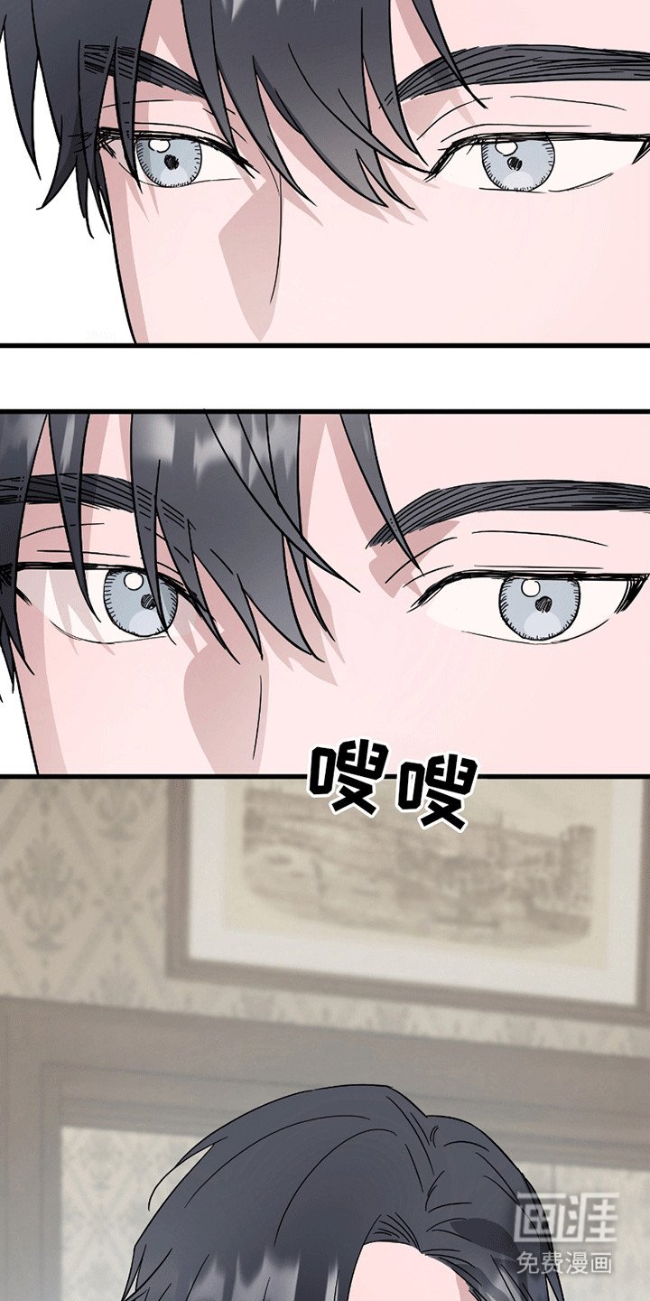 第1章：委托