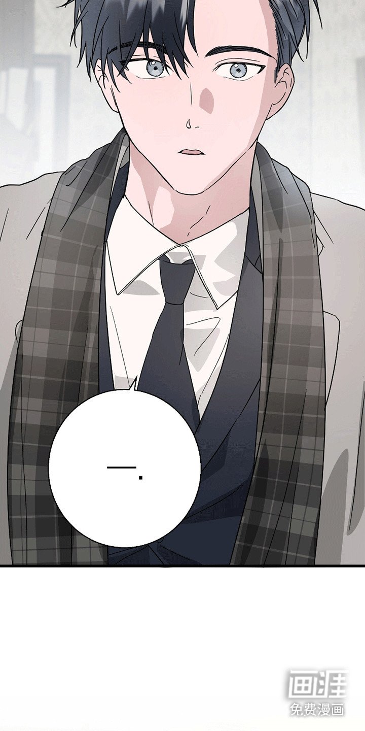第1章：委托