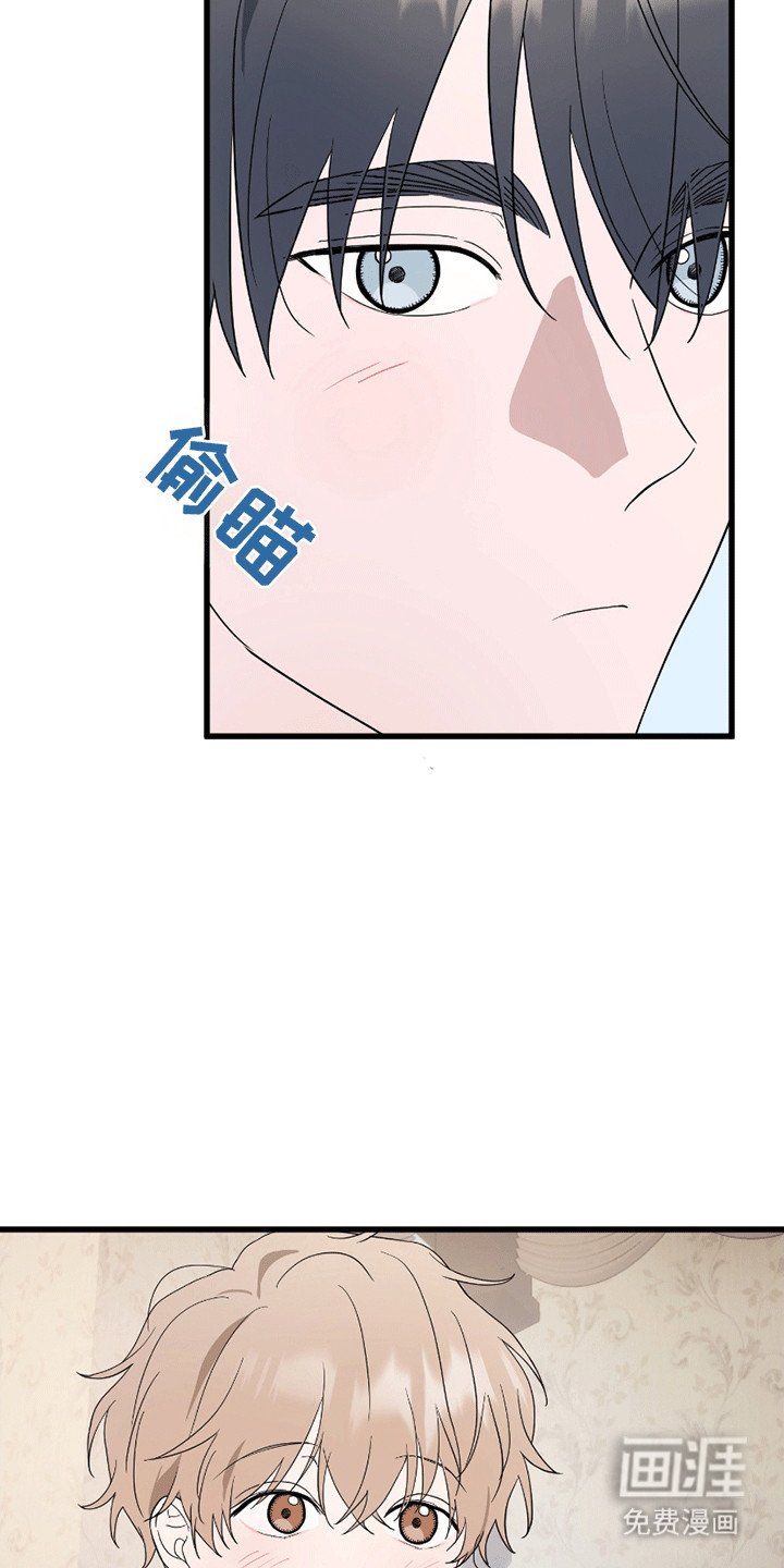 第10章：请多关照（完结）