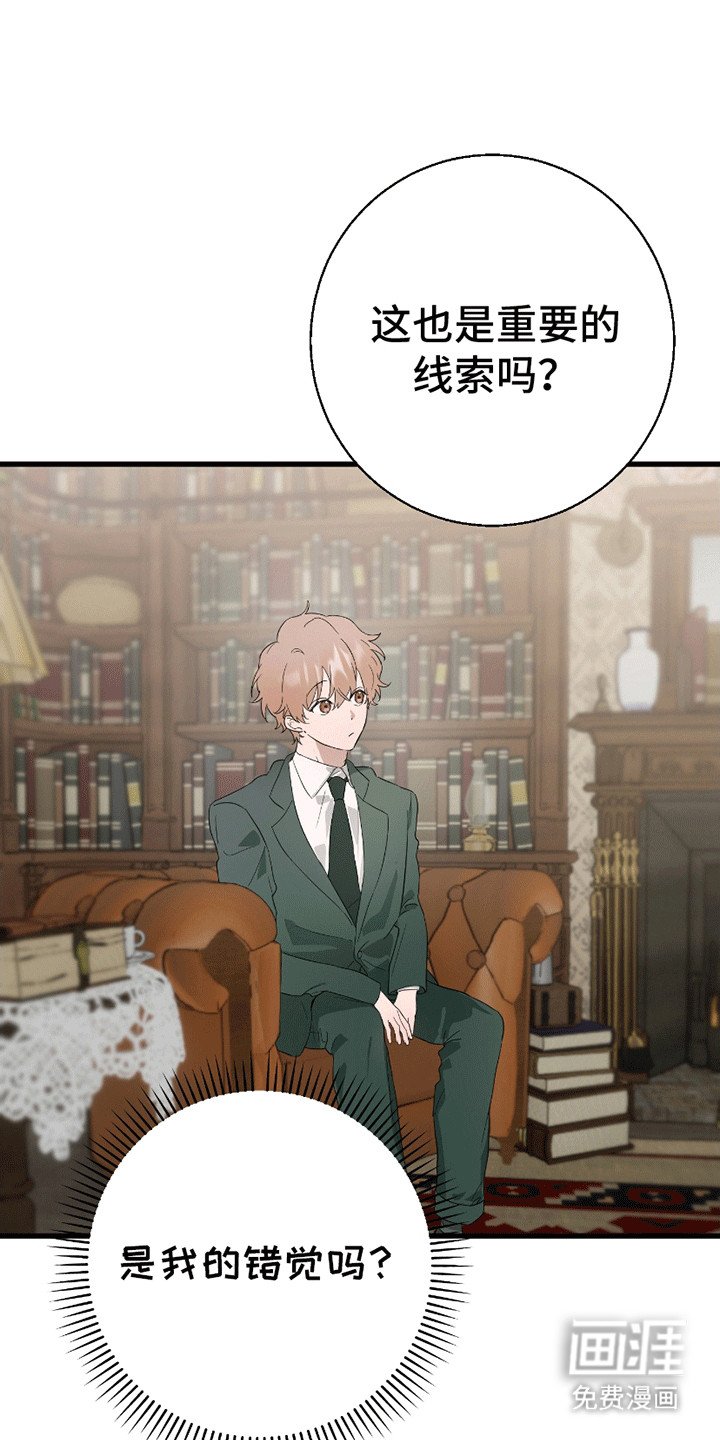 第2章：强行约定