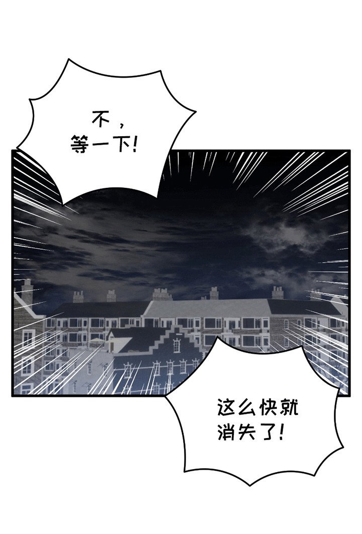 第2章：强行约定