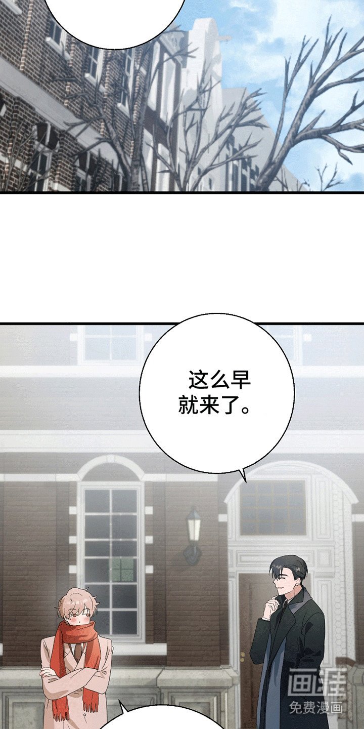 第3章：调查