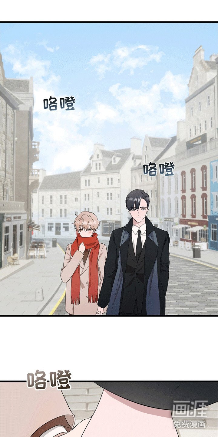 第3章：调查