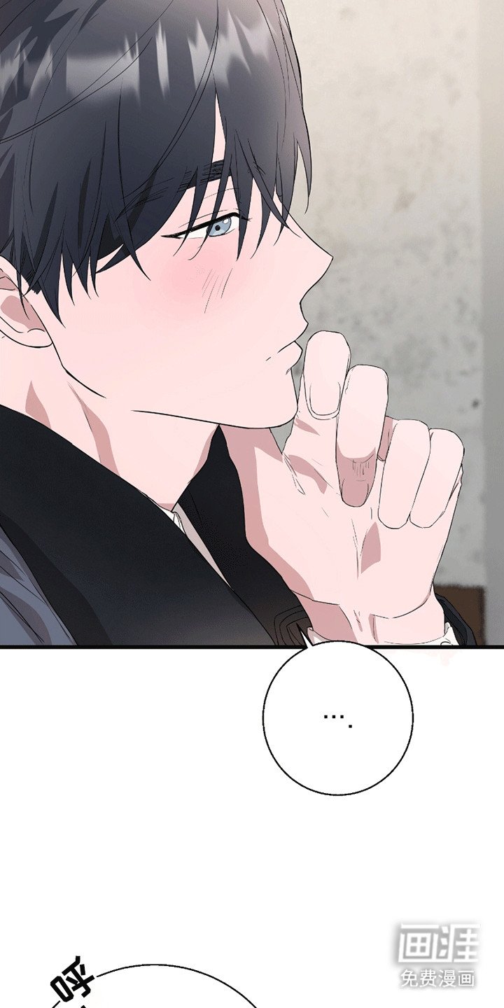 第3章：调查