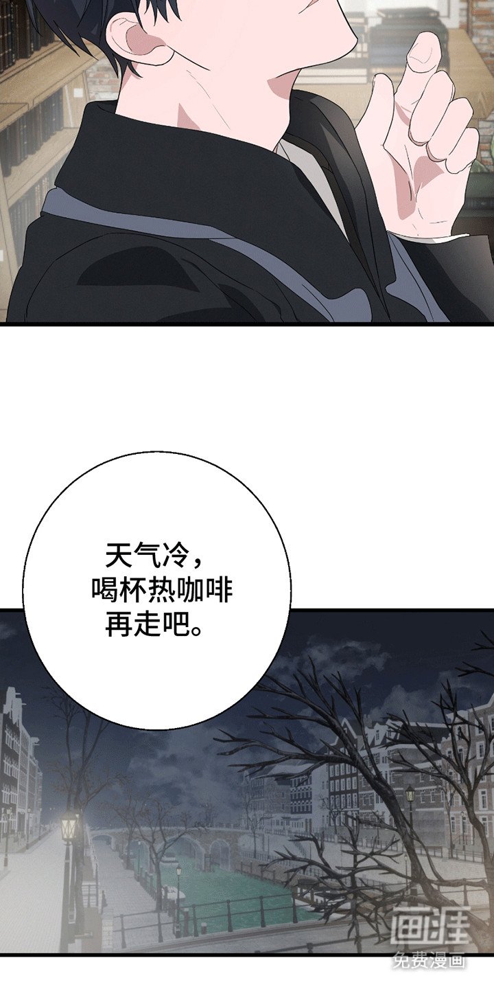 第4章：凑巧