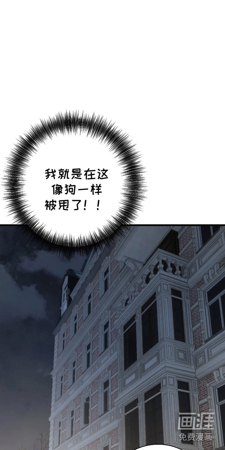 第4章：凑巧