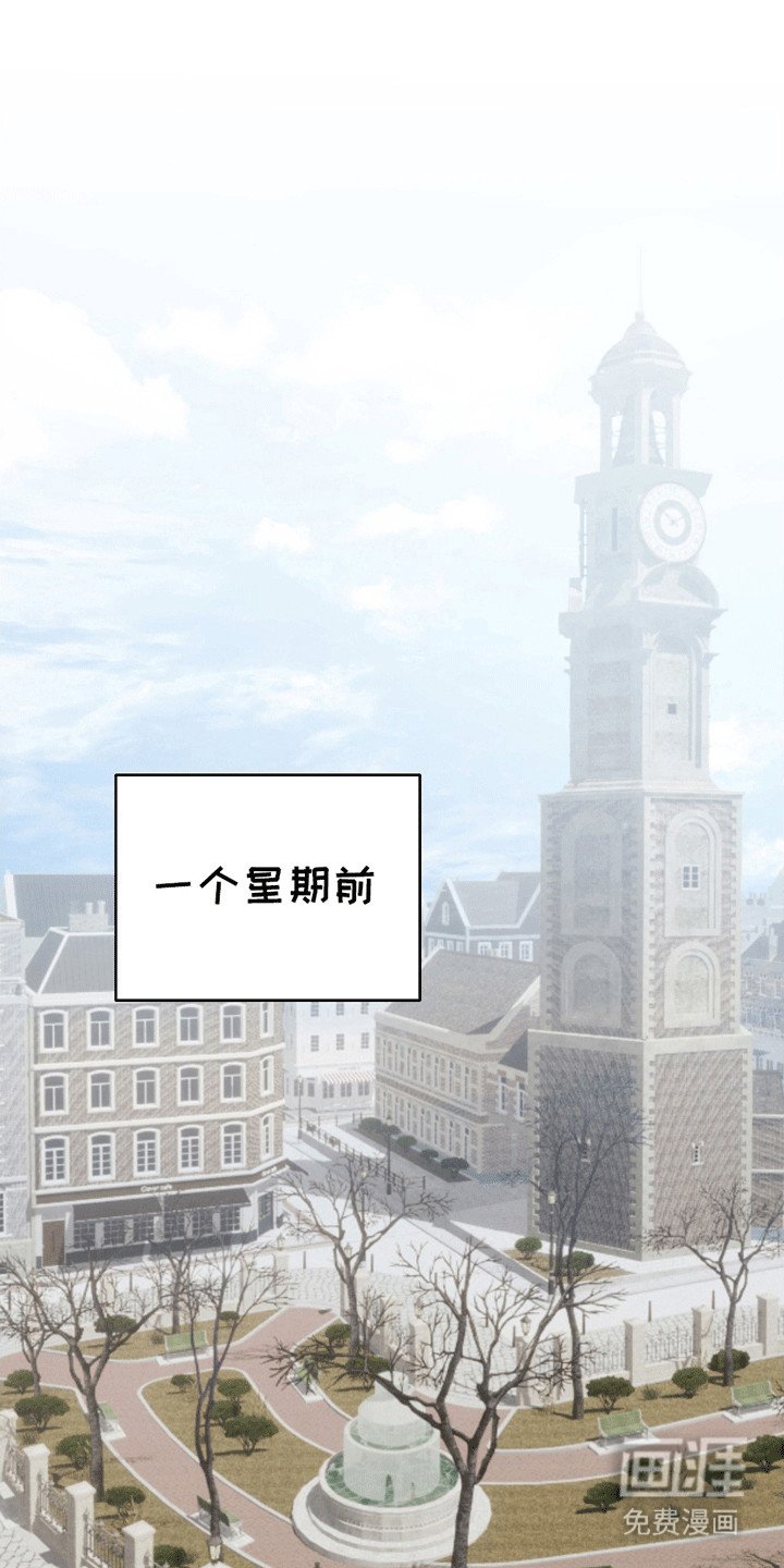 第5章：抓住你了