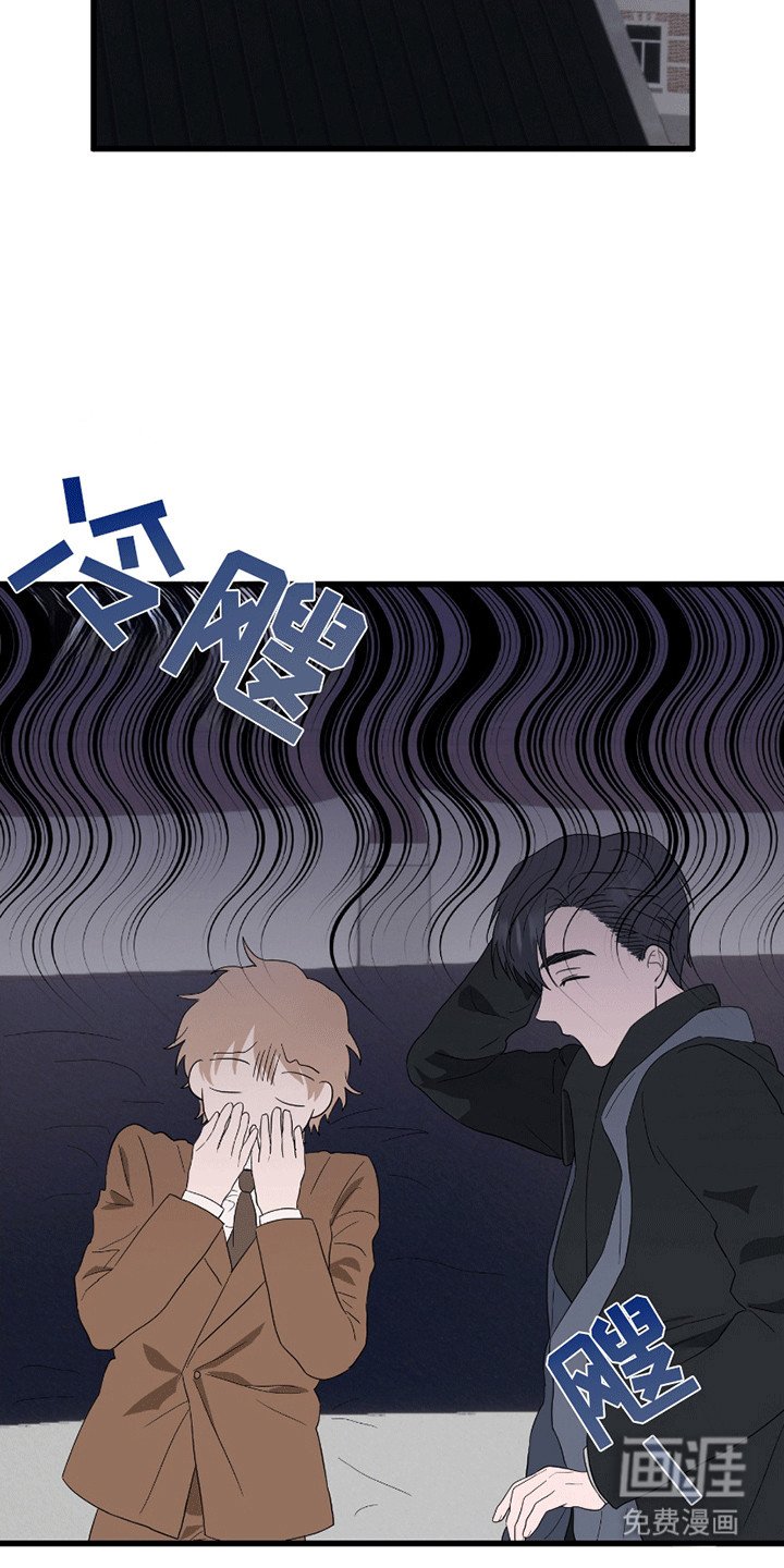 第7章：请给我你的心