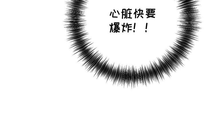第9章：想再待一会
