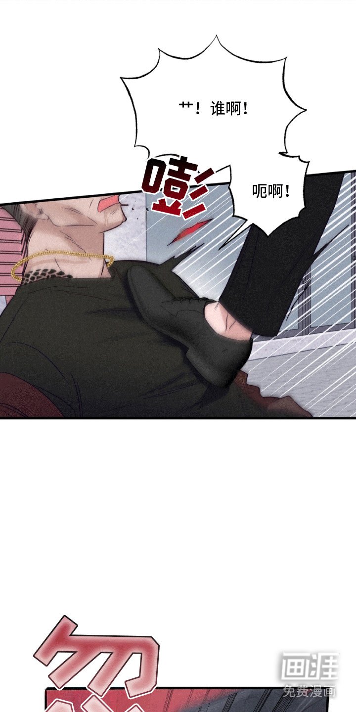 第11章：线索