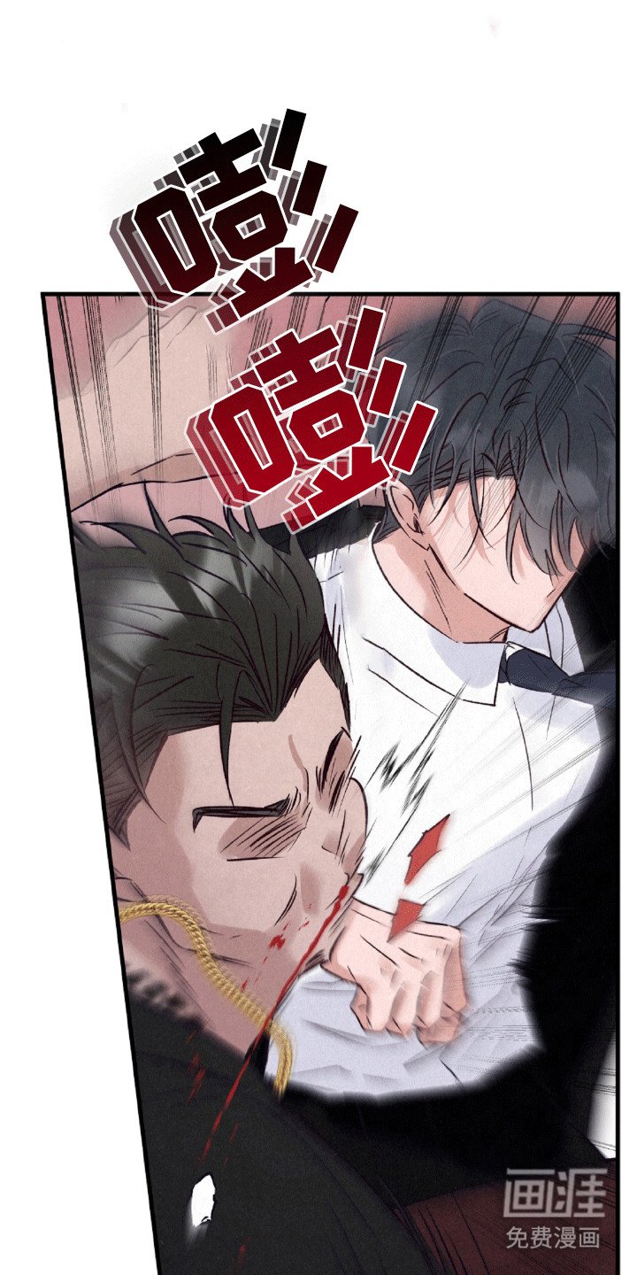 第11章：线索