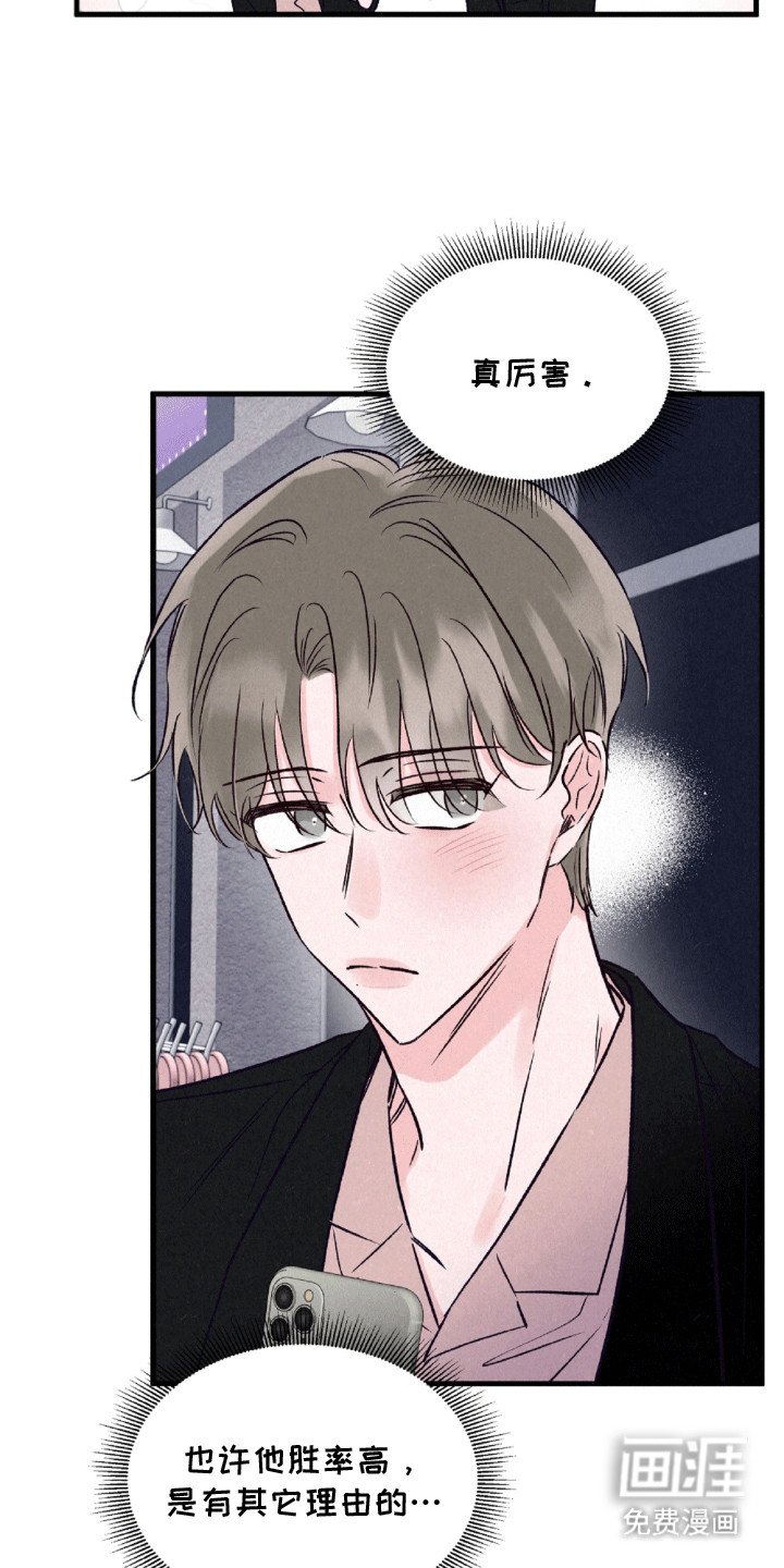 第11章：线索