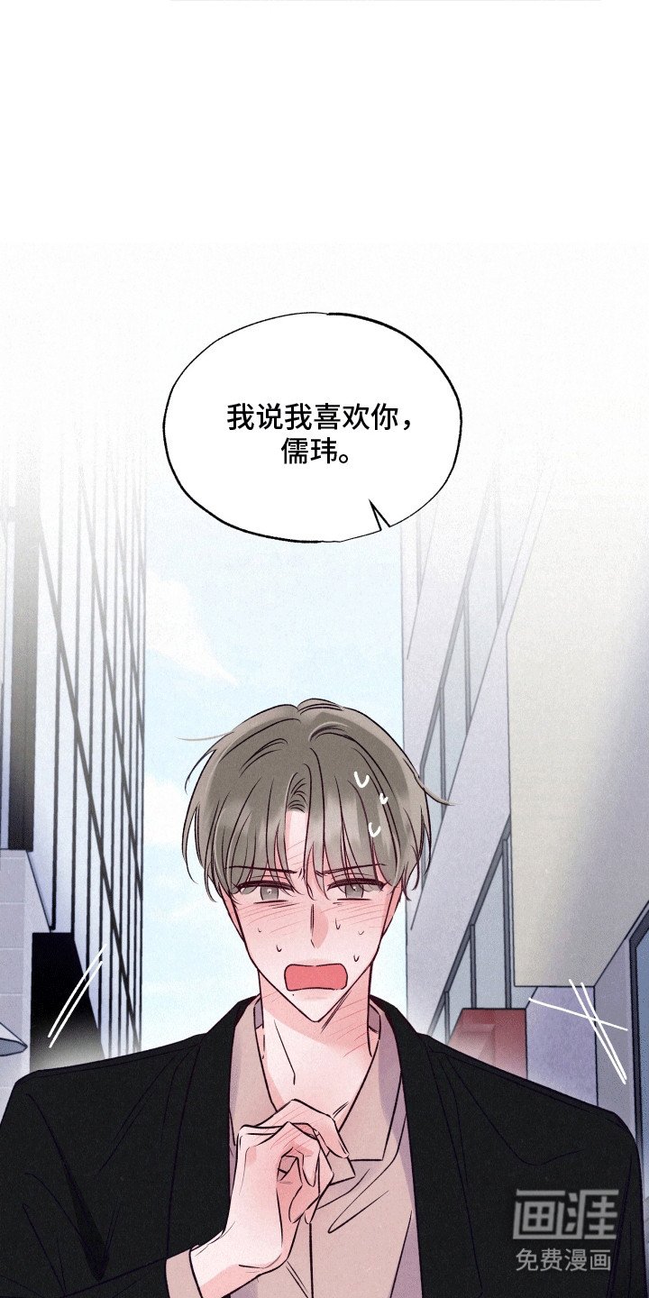 第12章：伪装