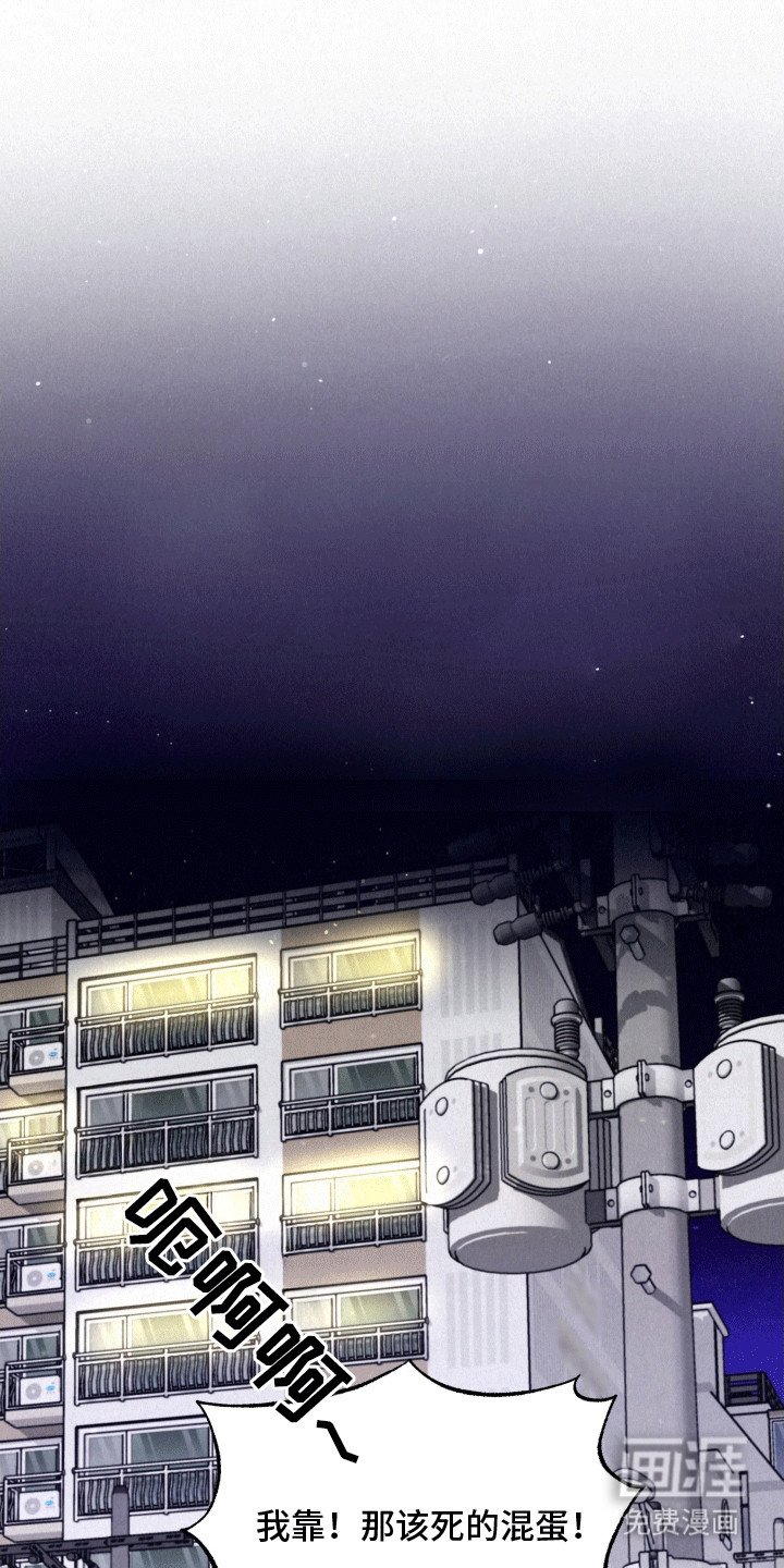 第13章：撩拨
