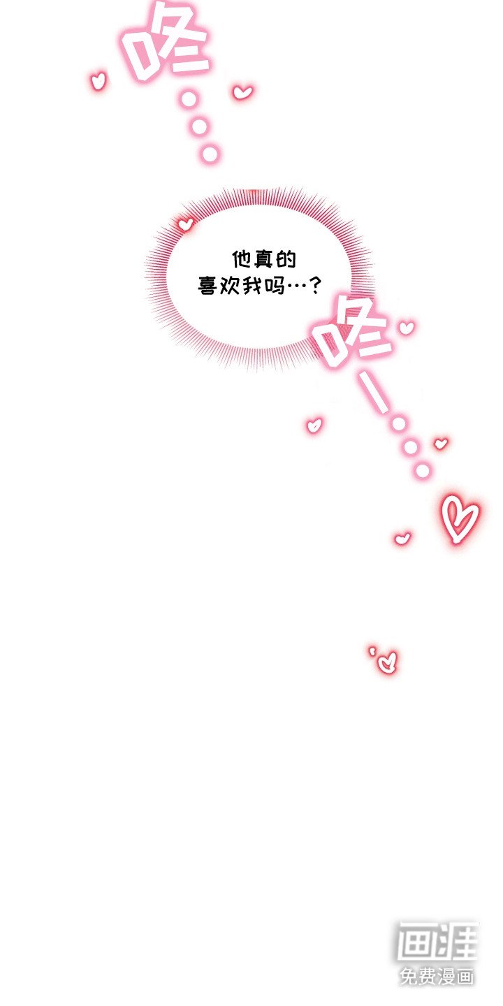 第14章：纠结