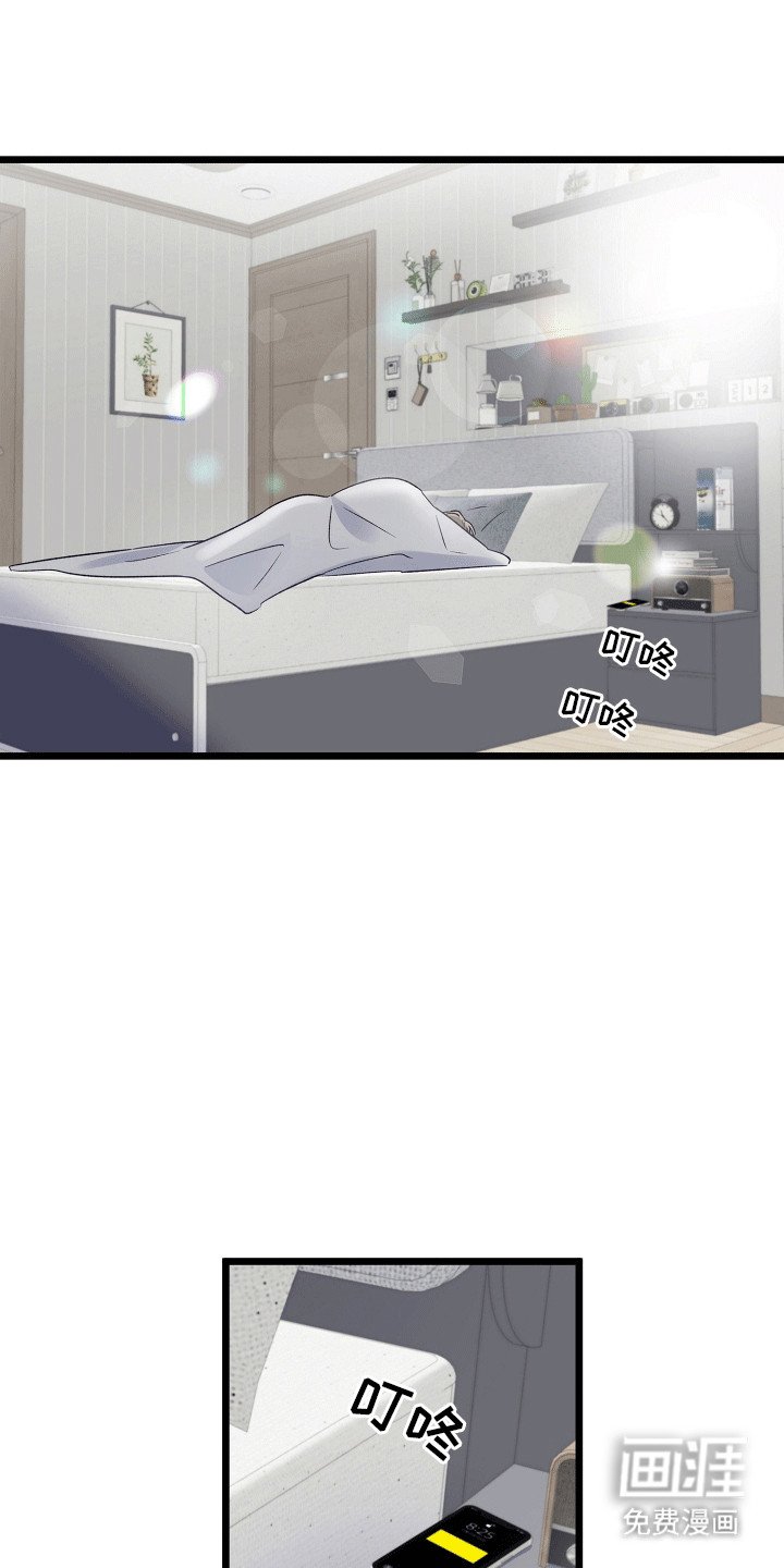 第15章：失踪者