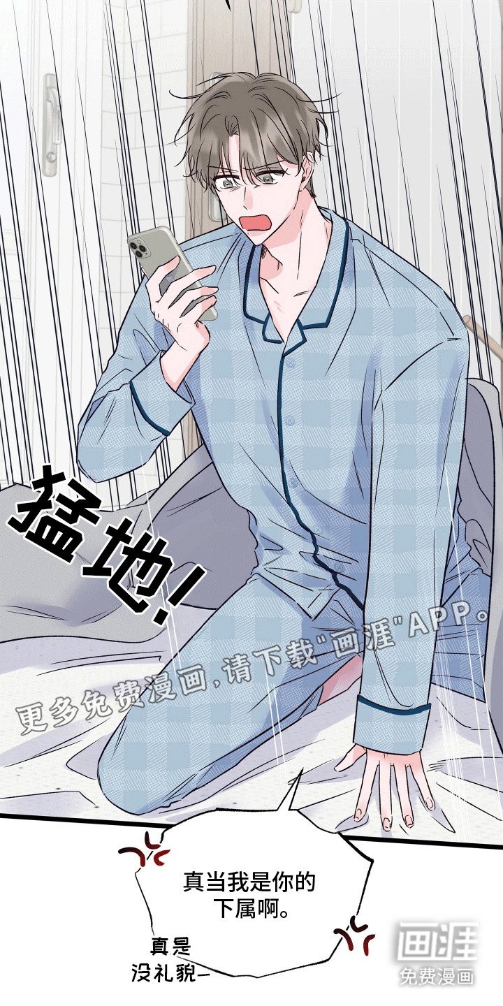 第15章：失踪者