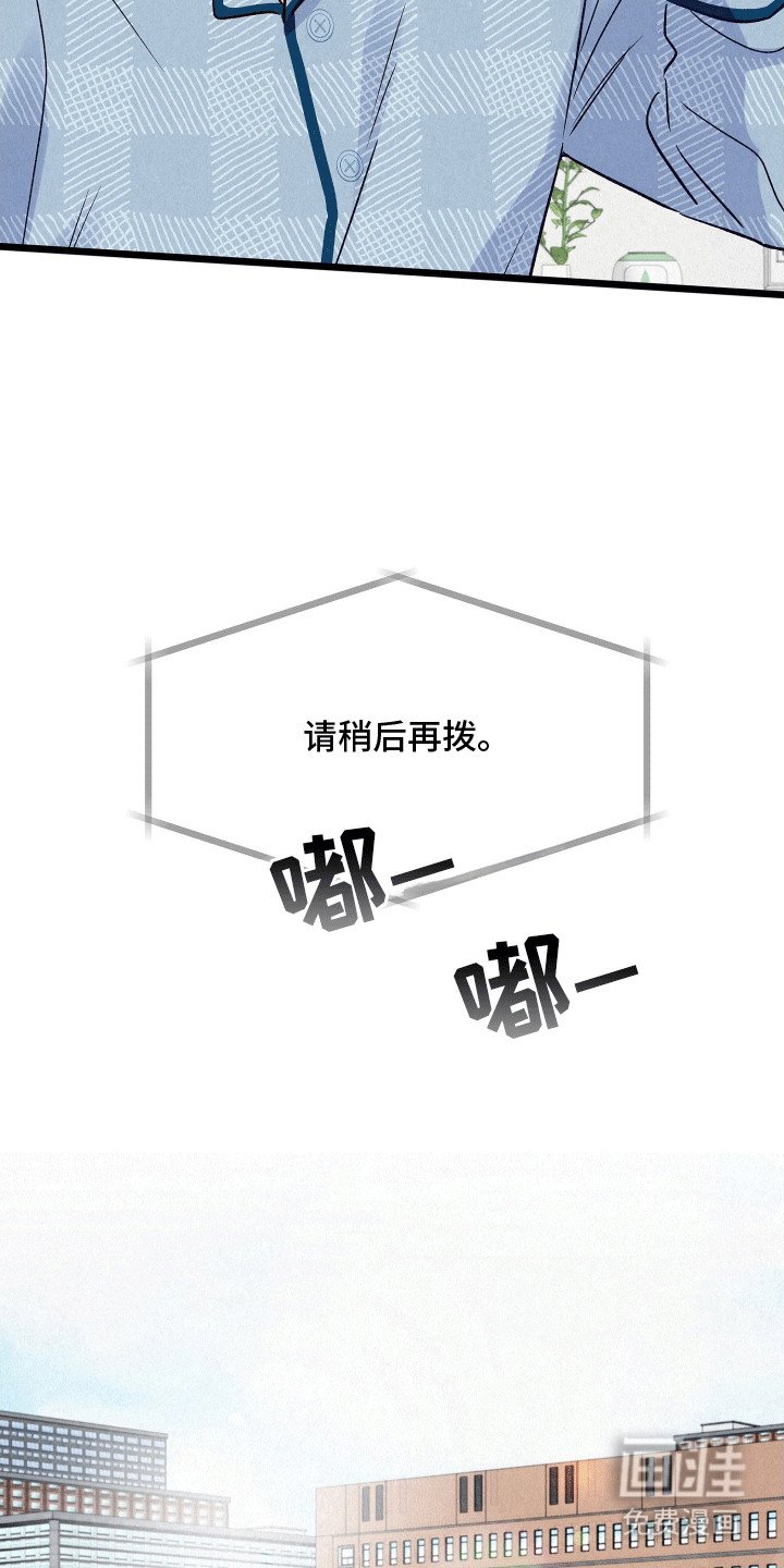 第15章：失踪者