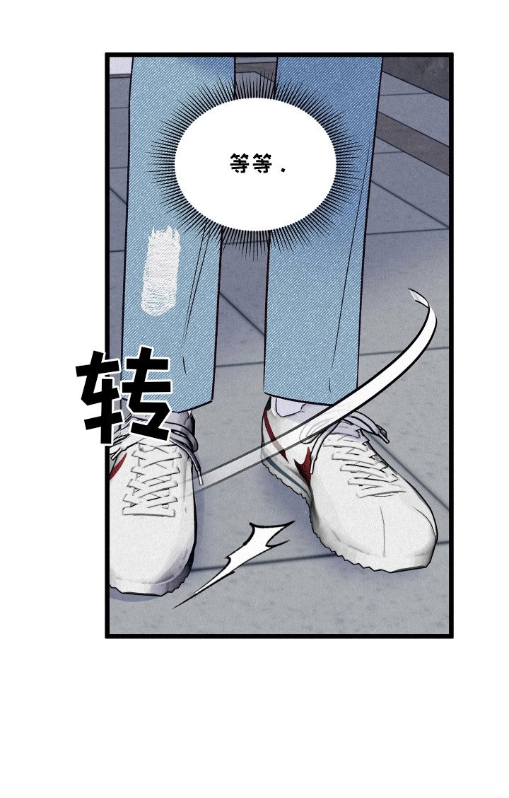 第15章：失踪者