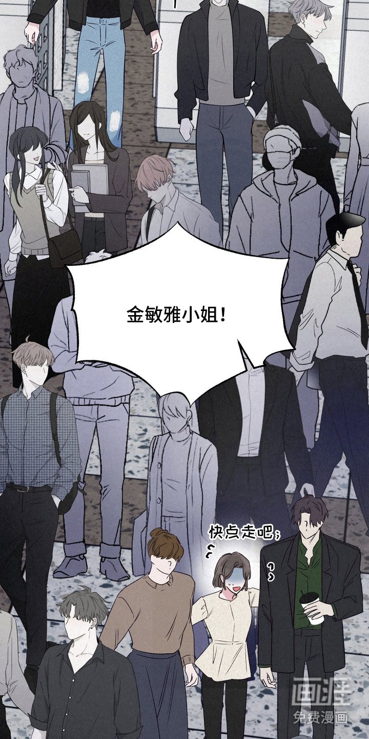 第15章：失踪者