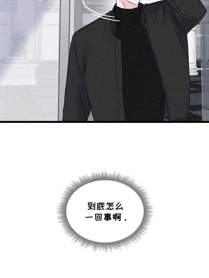 第15章：失踪者