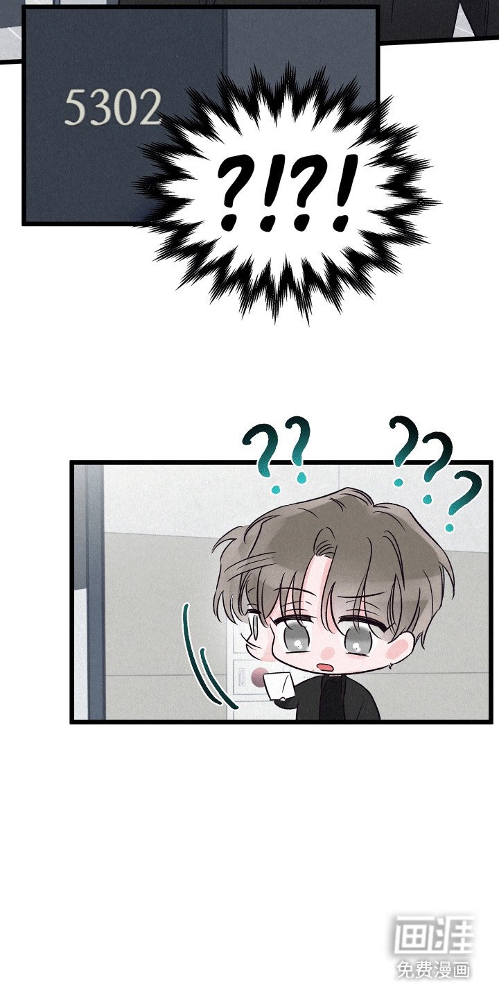 第16章：争吵