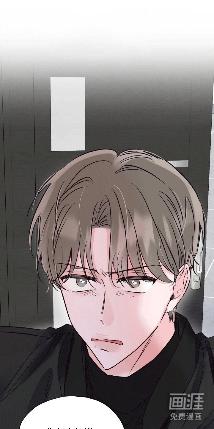 第17章：两条船