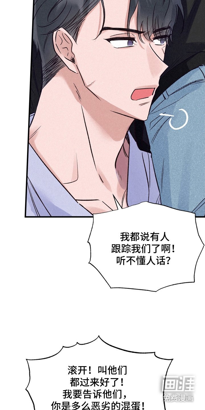 第21章：情难自禁