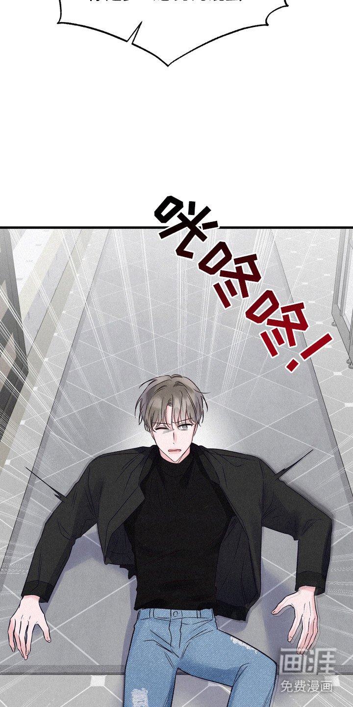 第21章：情难自禁