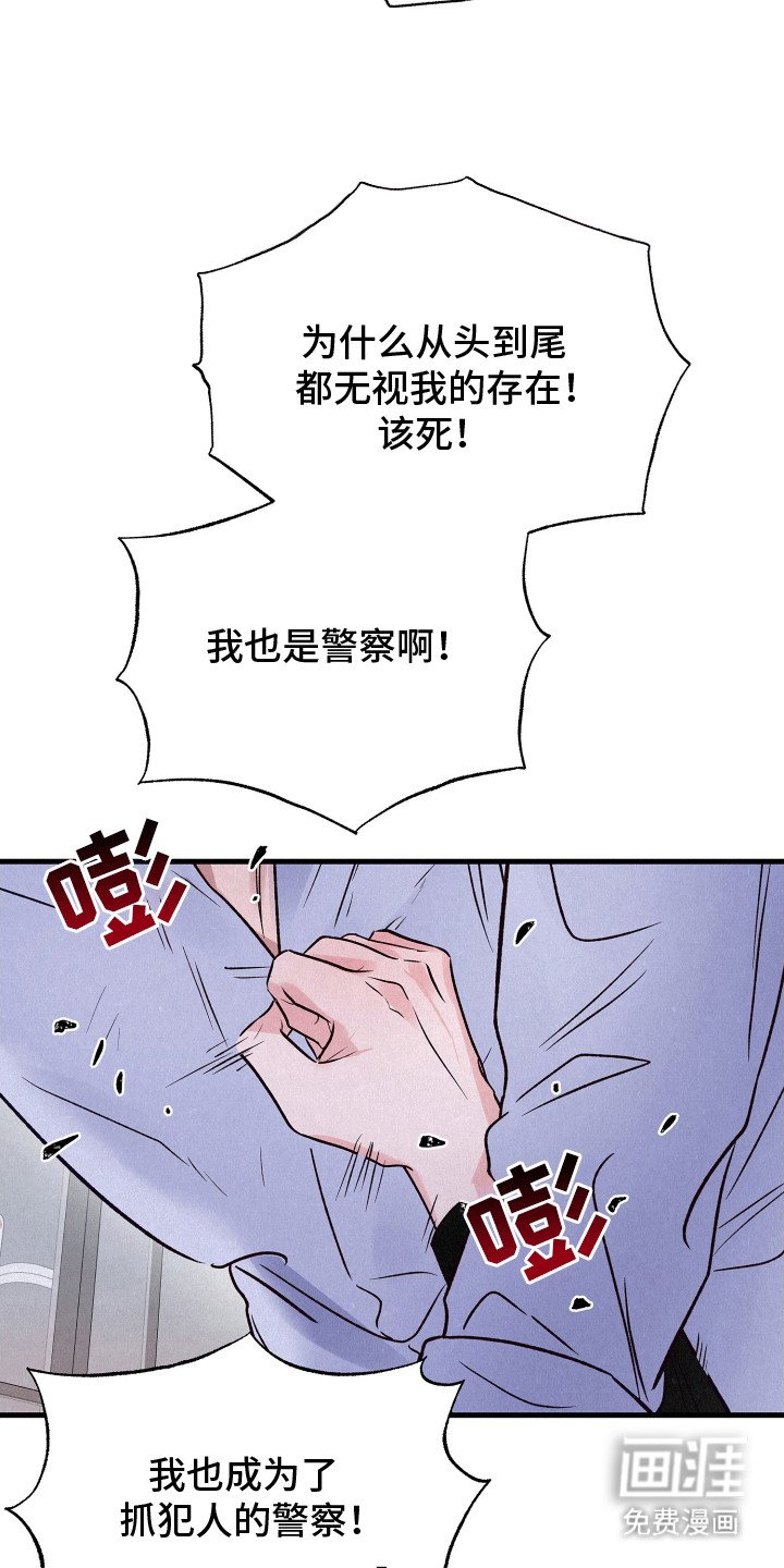 第21章：情难自禁