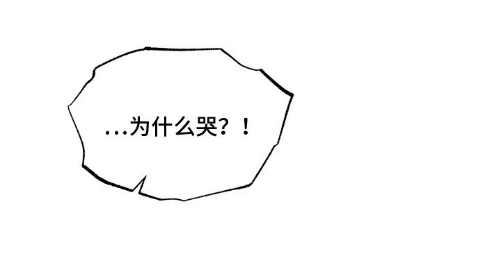 第21章：情难自禁