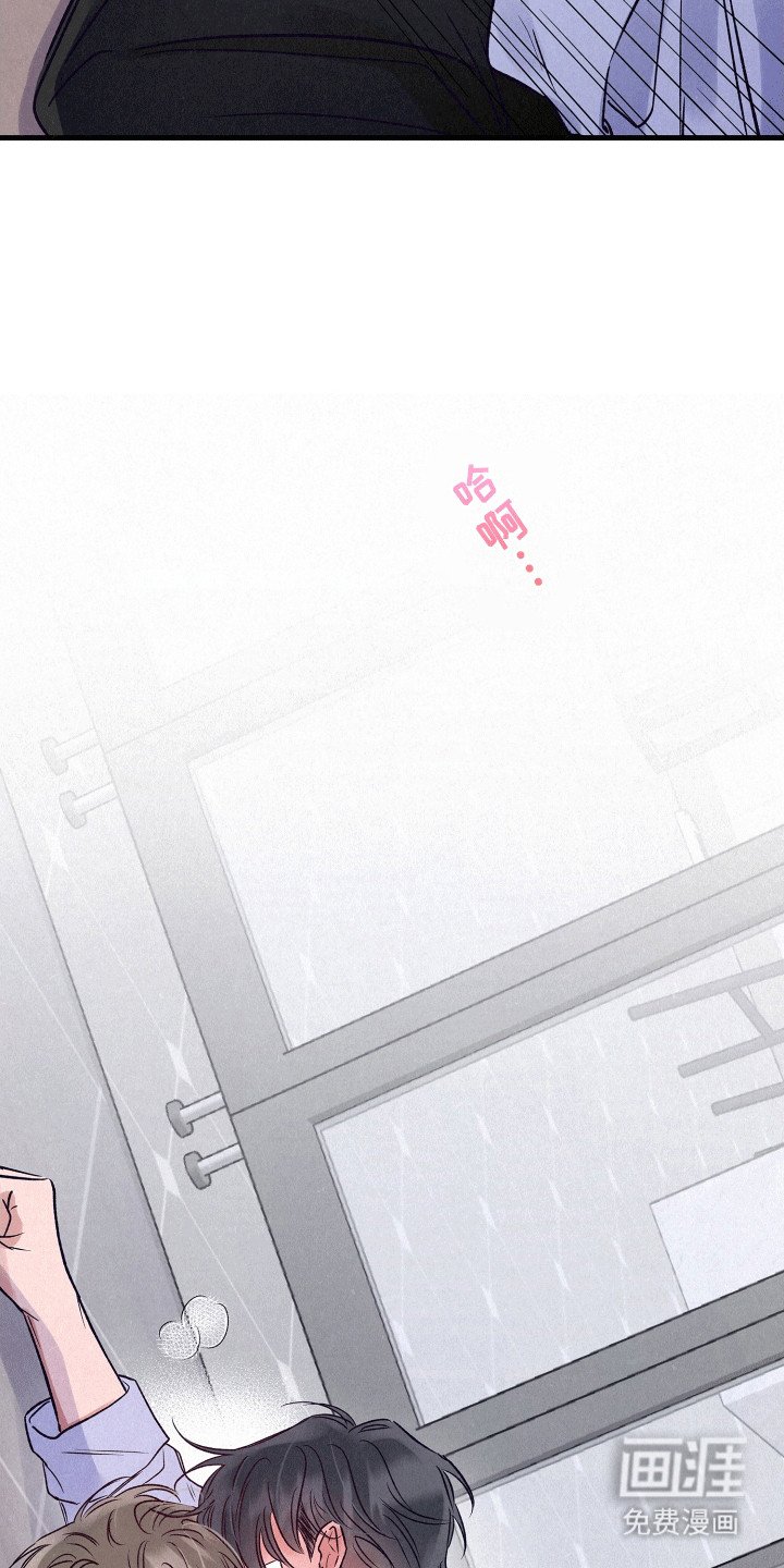 第21章：情难自禁