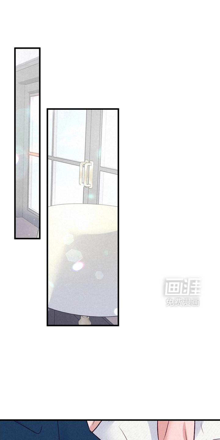 第22章：示威