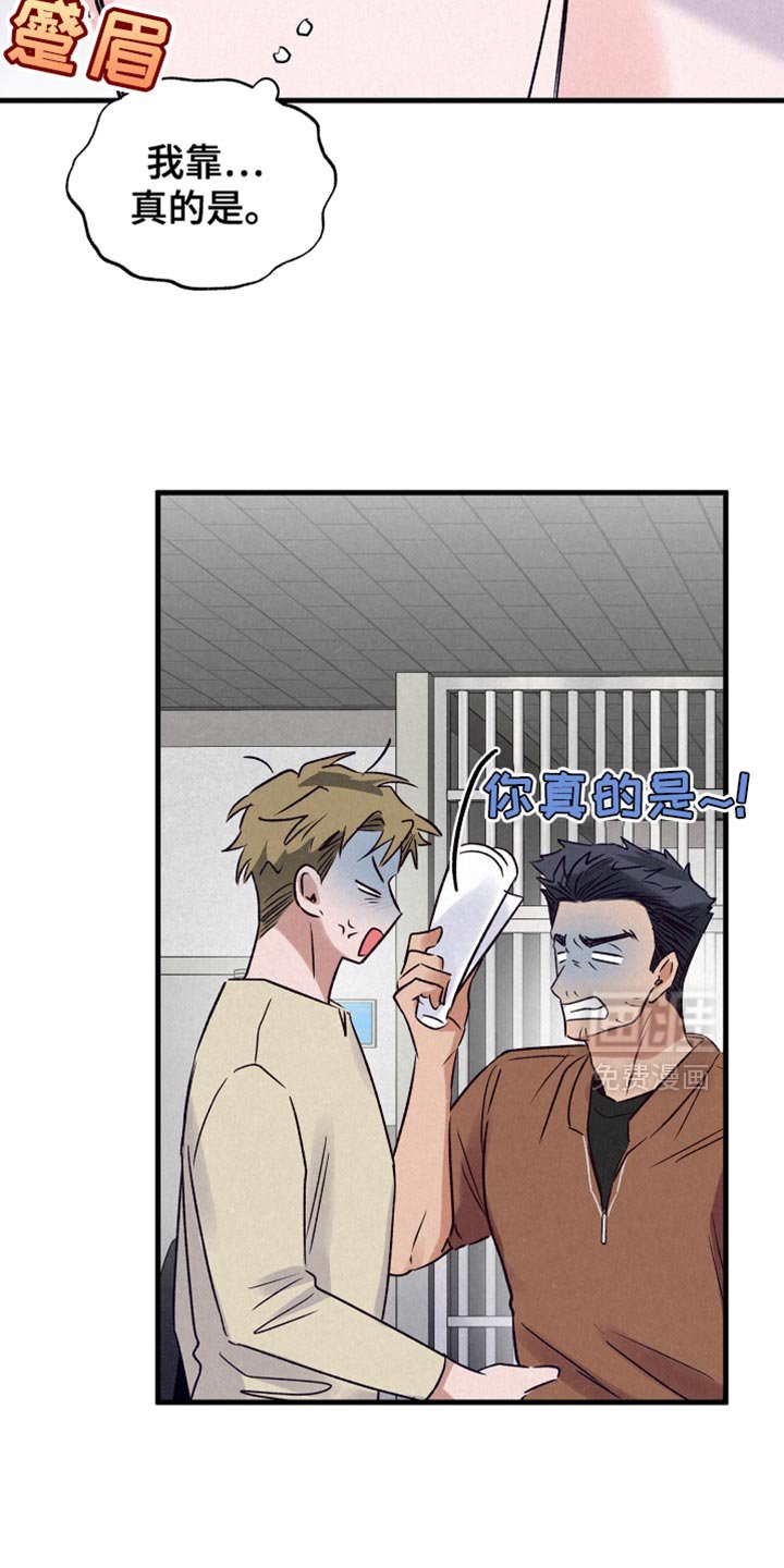 第22章：示威