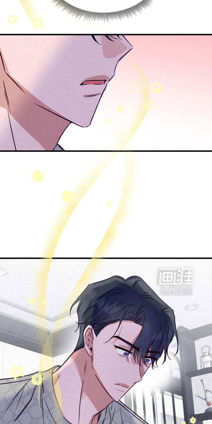 第26章：做梦