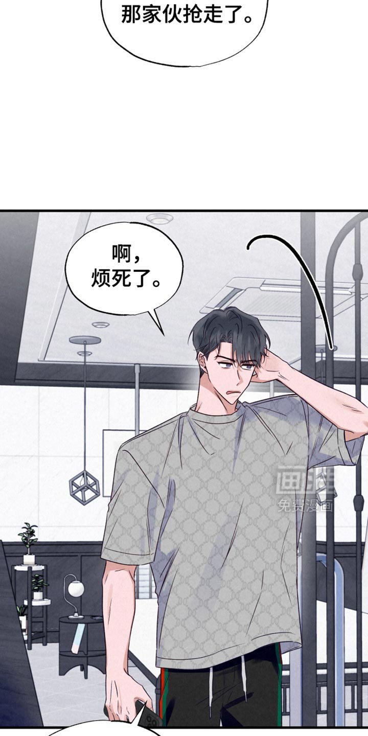 第26章：做梦