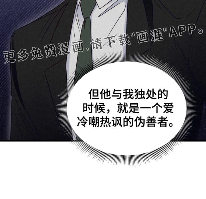 第26章：做梦