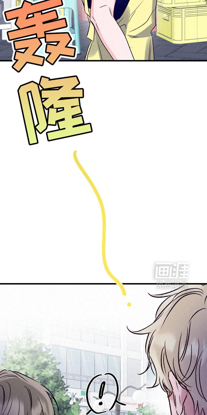 第28章：围裙