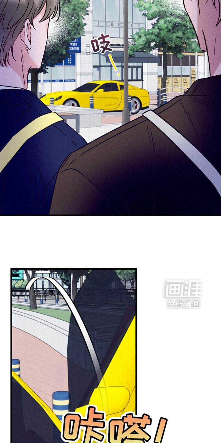 第28章：围裙