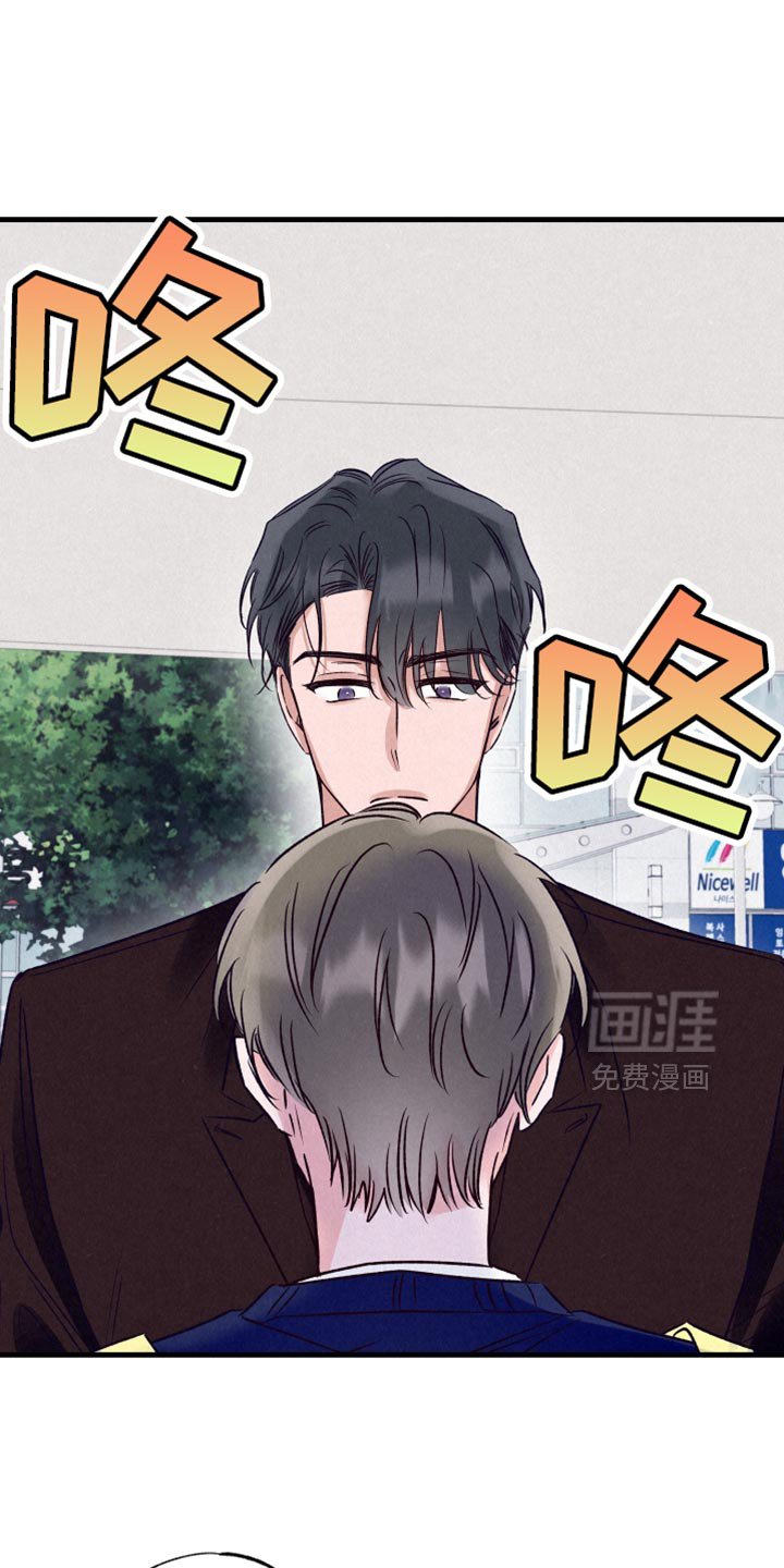 第28章：围裙
