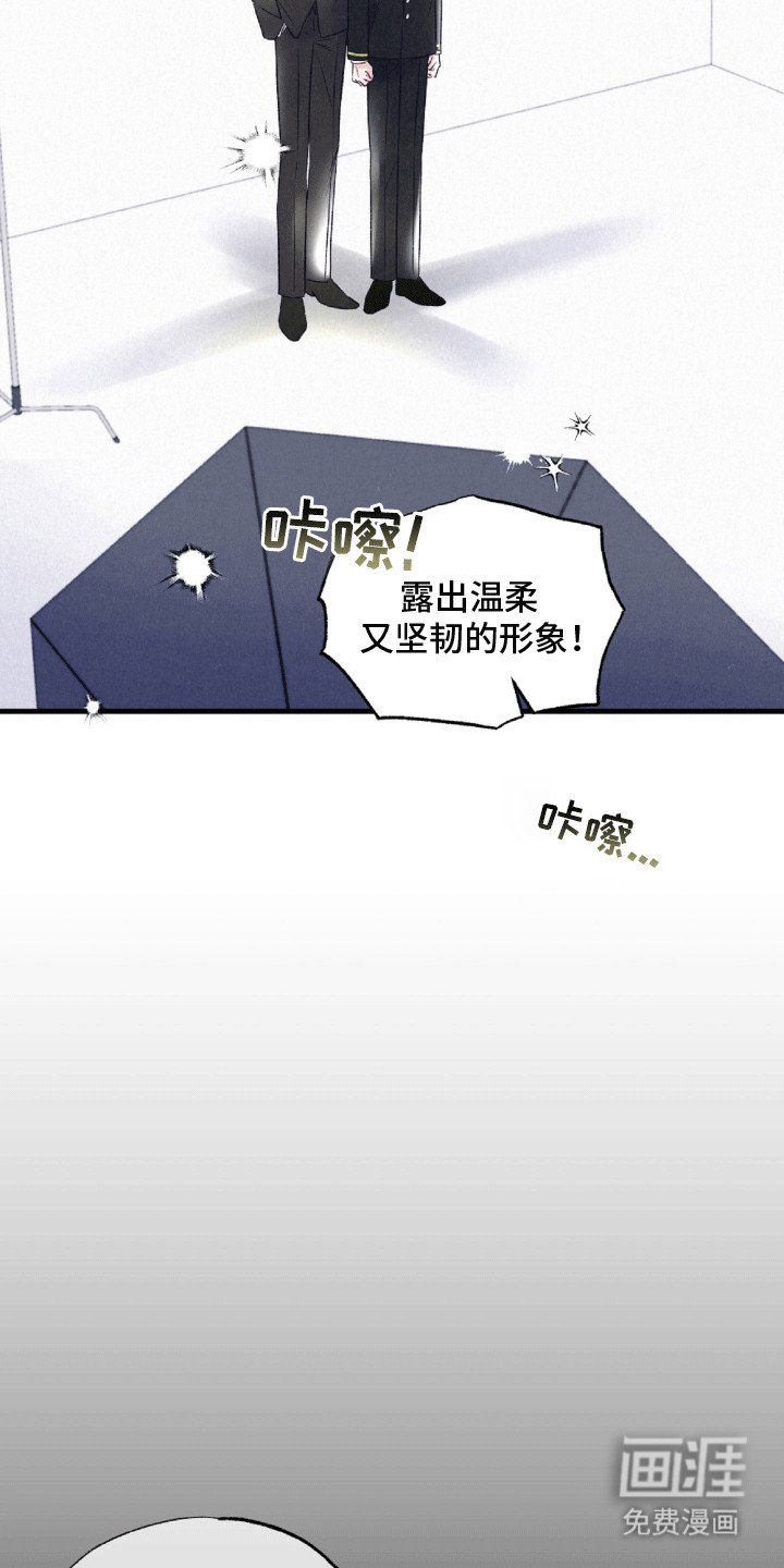 第3章：冤家路窄