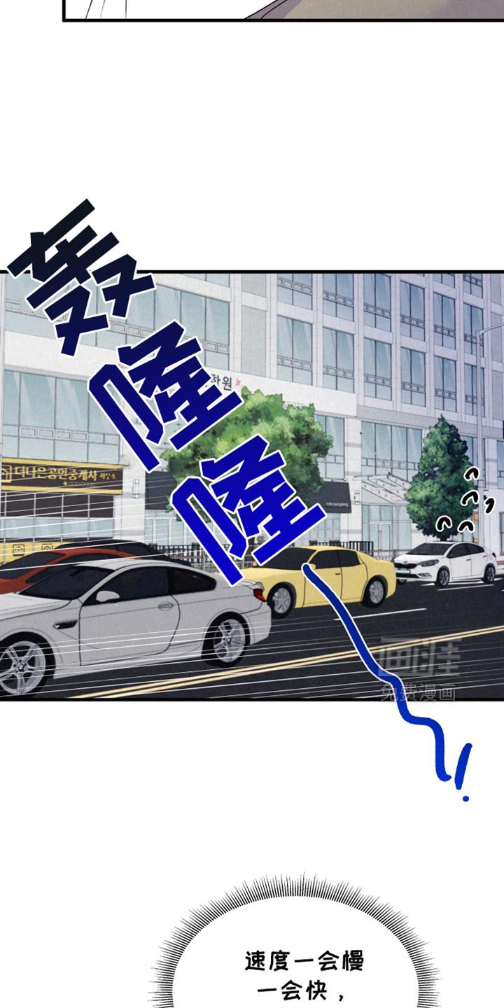 第31章：跟踪