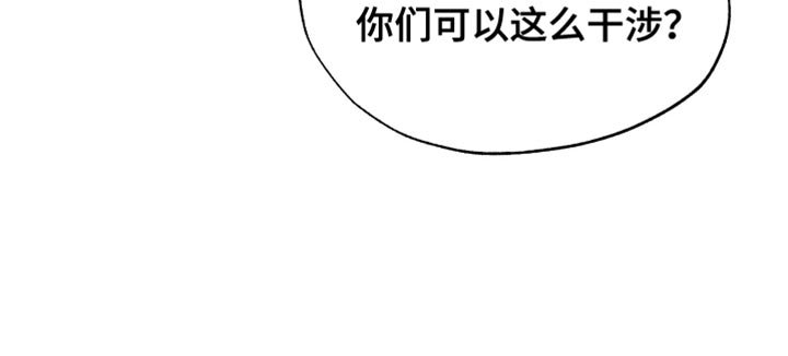第31章：跟踪