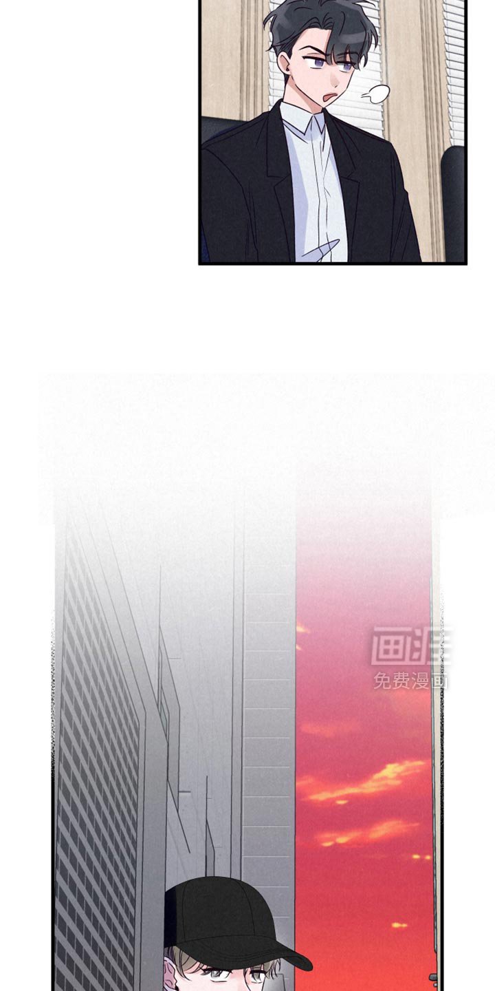 第32章：这个叛徒
