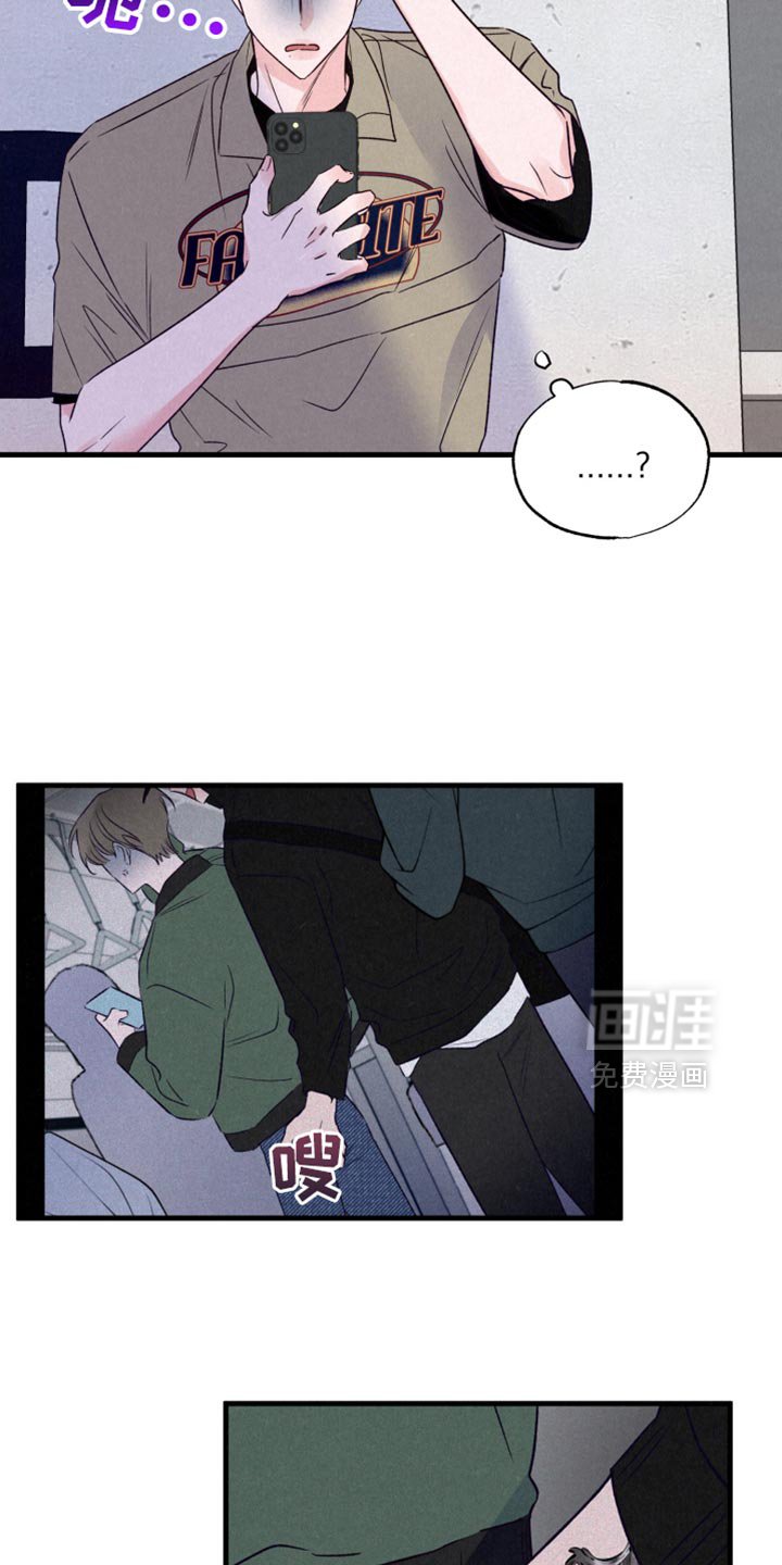 第34章：偷袭