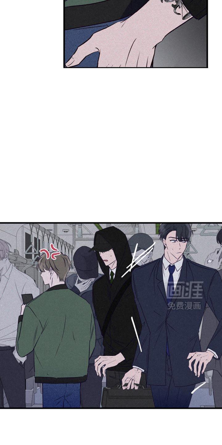 第34章：偷袭