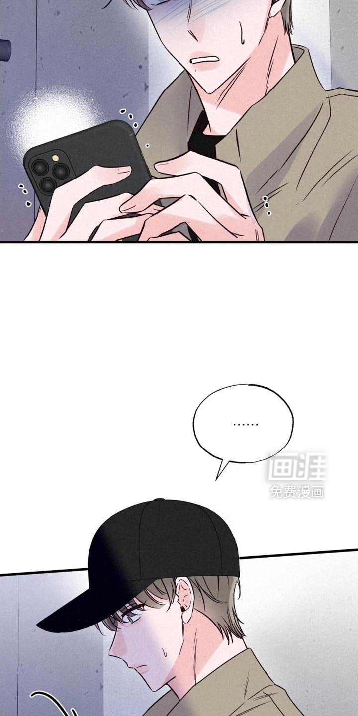 第34章：偷袭