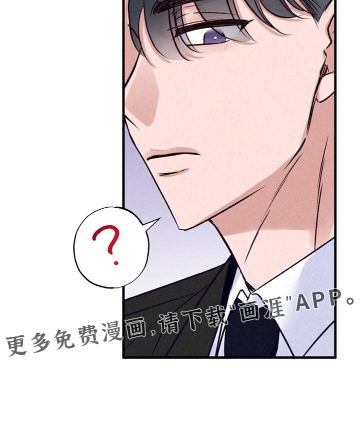 第34章：偷袭