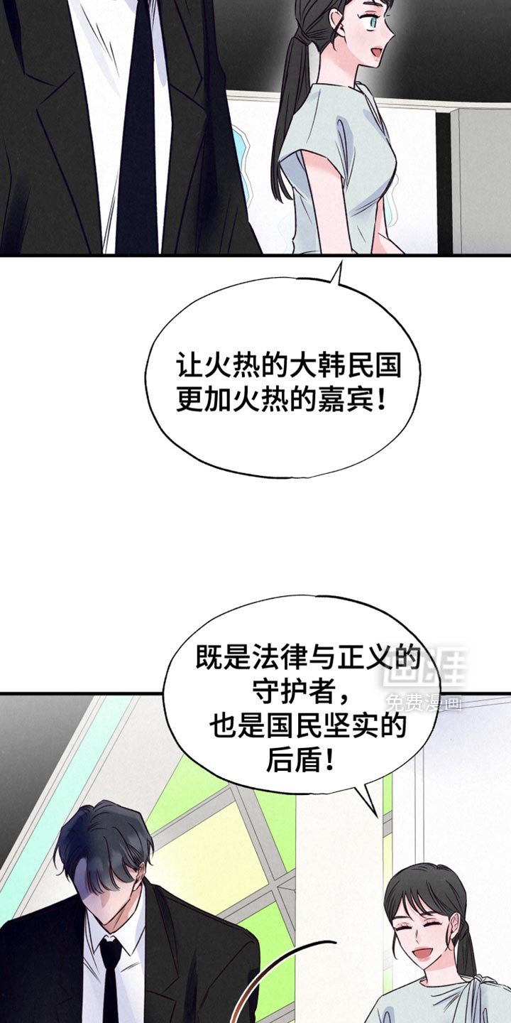 第35章：也让我参观一下