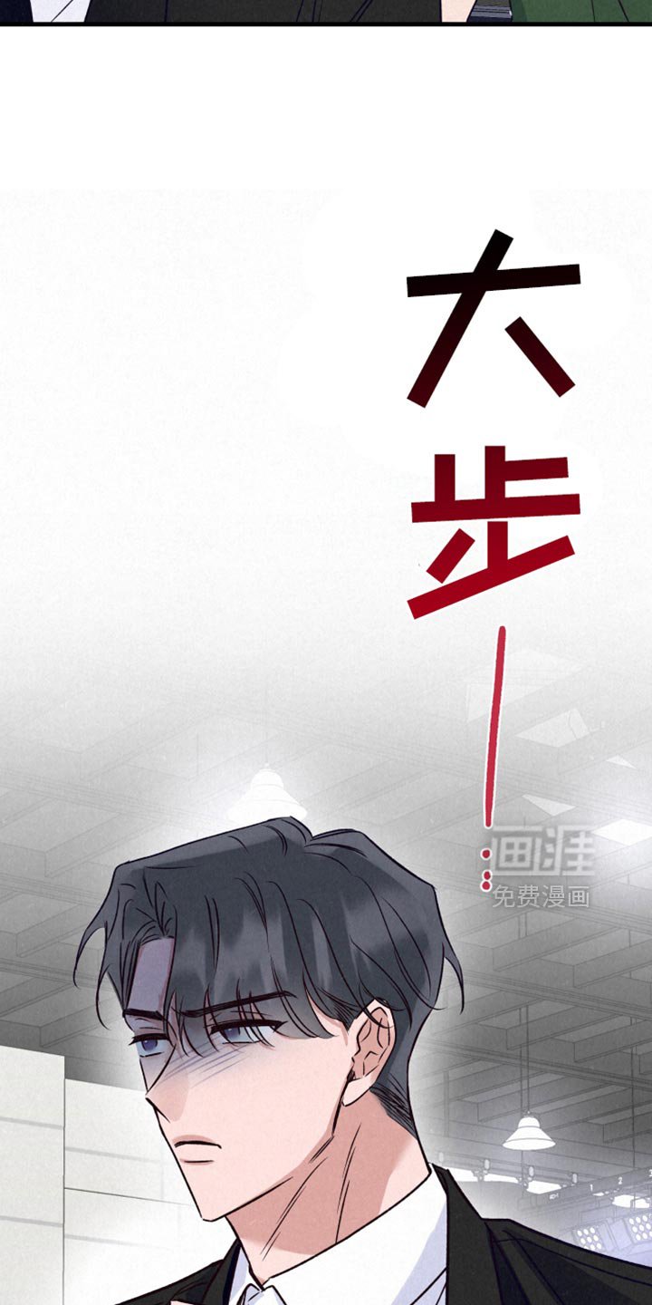 第35章：也让我参观一下
